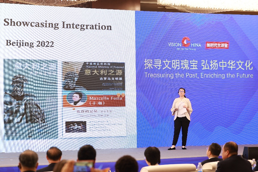 【中国那些事儿】外国学者:珍视中华文明瑰宝 共话文化传承发展 - 华声在线