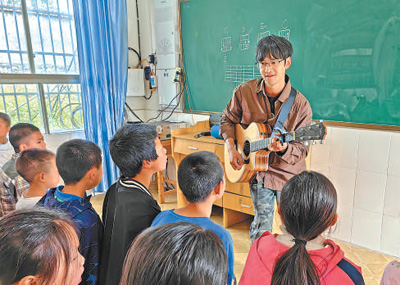 95后教师庄济宇扎根乡村教学点 带山里娃唱出响亮的歌