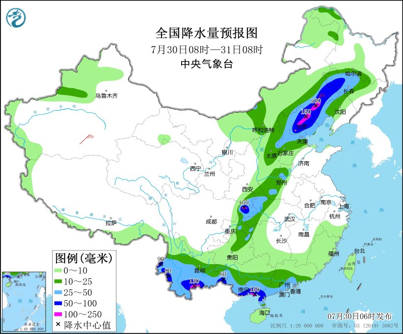 粤桂滇黔渝及华北东北地区有强降雨