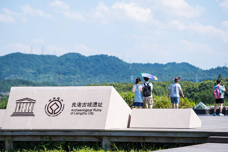学习进行时丨守护好中华民族的文化瑰宝和自然珍宝