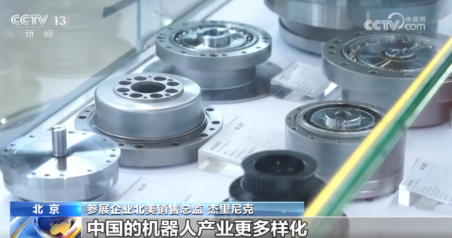 产业释放“磁吸力”、市场前景广阔 中国“智造”展现创新实力 - 华声在线