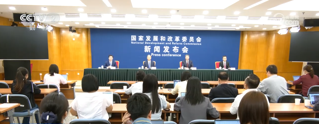 数千亿元“真金白银”支持“两新”政策落实 让消费者和经营主体真正享受红利 - 华声在线
