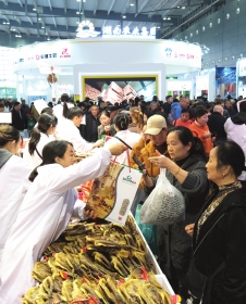 中部农博会在长沙落幕，展会销售签约总计逾百亿元