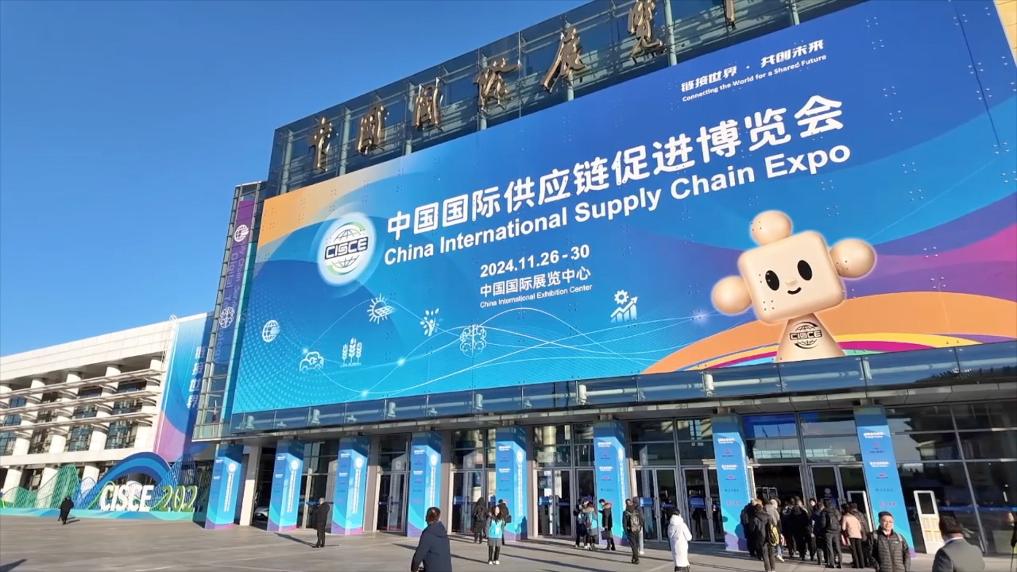 链博观察|“脱钩断链”还是打造“共赢链”——听链博会上的外商心声 - 华声在线