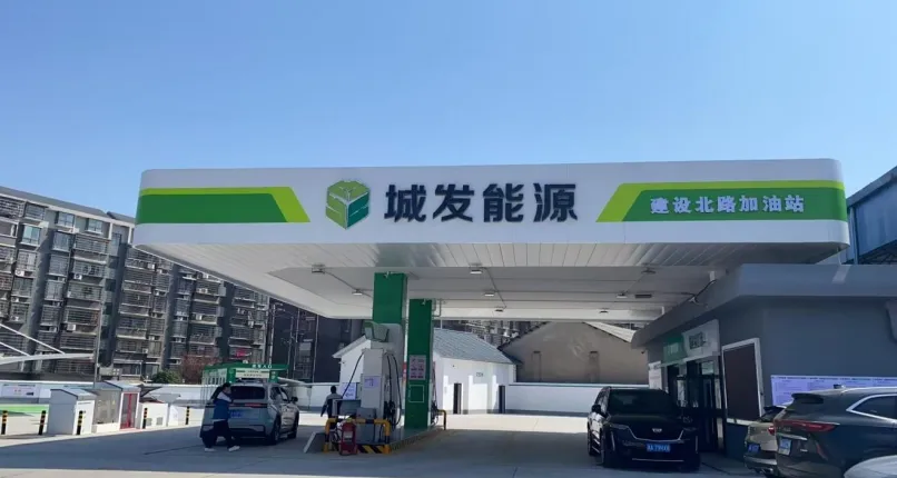 沖刺雙過半丨湘潭城發(fā)·投資集團(tuán)多元產(chǎn)業(yè)齊頭并進(jìn)