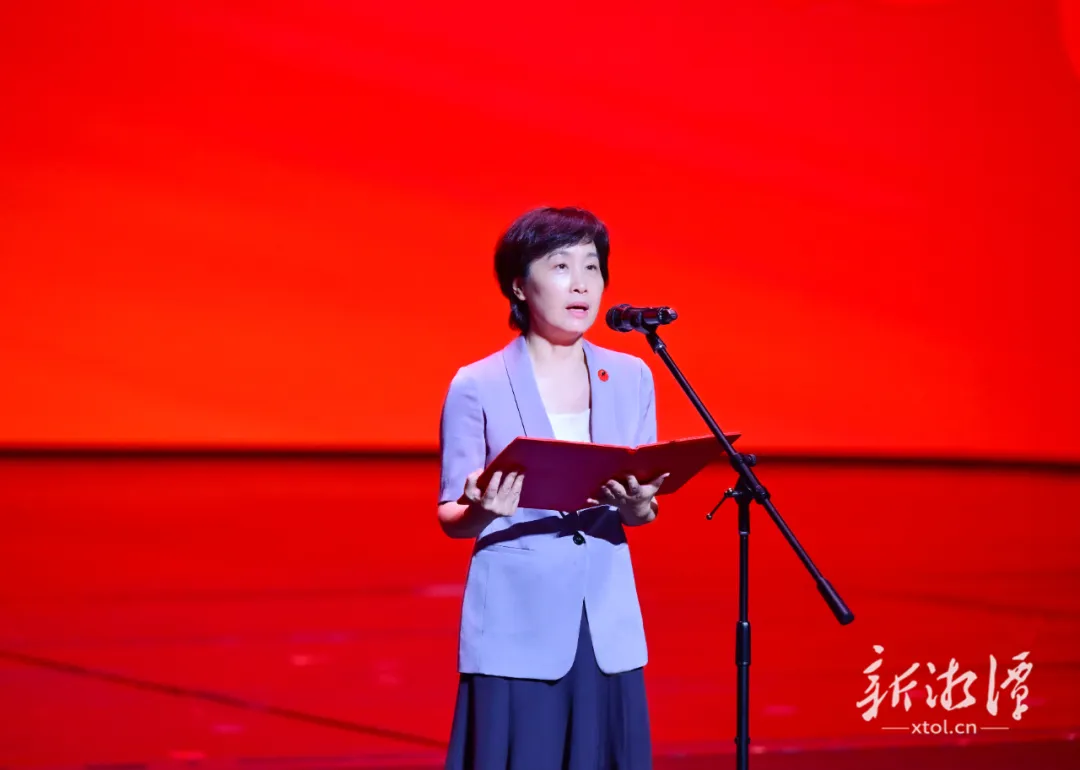 2025年湖南紅色旅游文化節(jié)暨湘潭市第四屆旅游發(fā)展大會(huì)在韶山開(kāi)幕