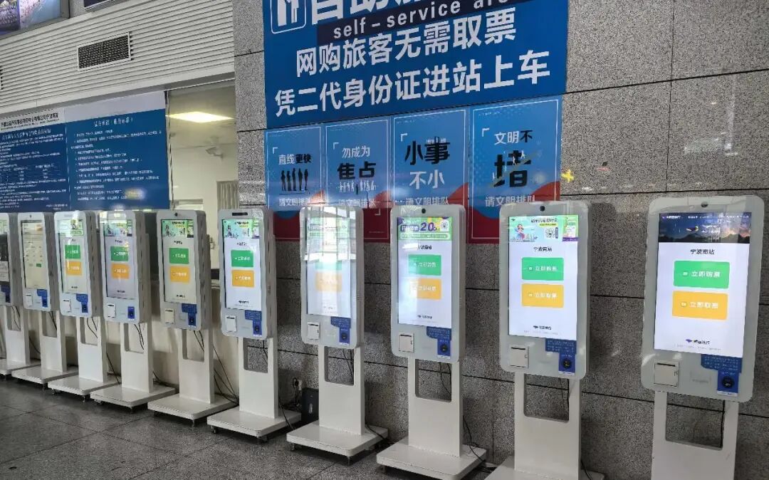 湖南擬撥付1150萬元前期經(jīng)費！助推6個鐵路項目
