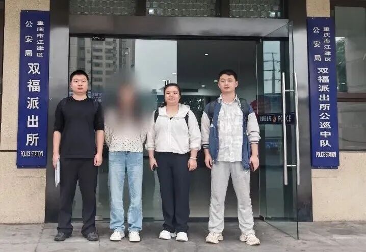 女子银行卡被盗刷1.9万，竟是因为十年前……