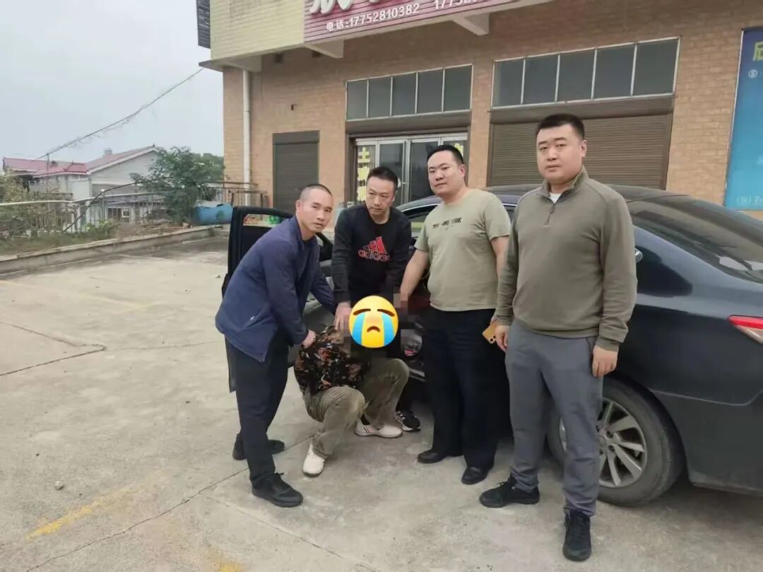 潜逃29年命案逃犯在湘乡落网！