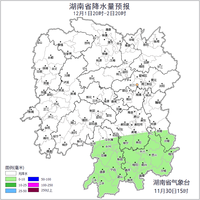 冷空气来袭！湖南这里或将见雪