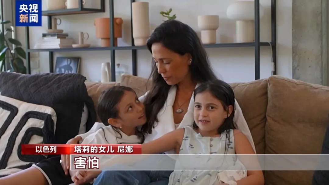 “陪女儿上洗手间时看到了机长袭击现场，我不停地尖叫呼救，景象惨不忍睹”，迪拜航空乘客回忆惊魂时刻