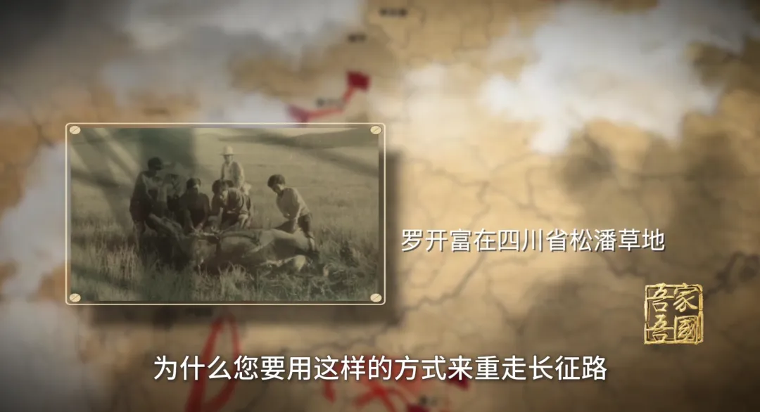 “要么病死在路上，要么完整回北京”