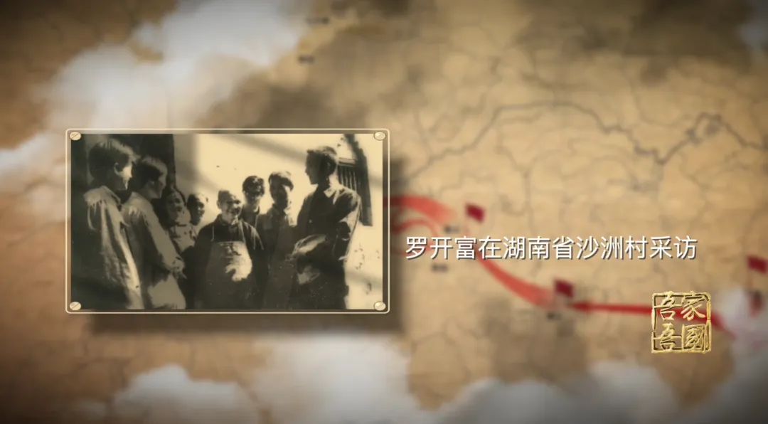“要么病死在路上，要么完整回北京”