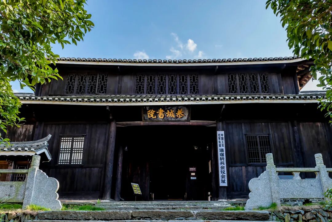 湖南,为什么成为长征的转折地?