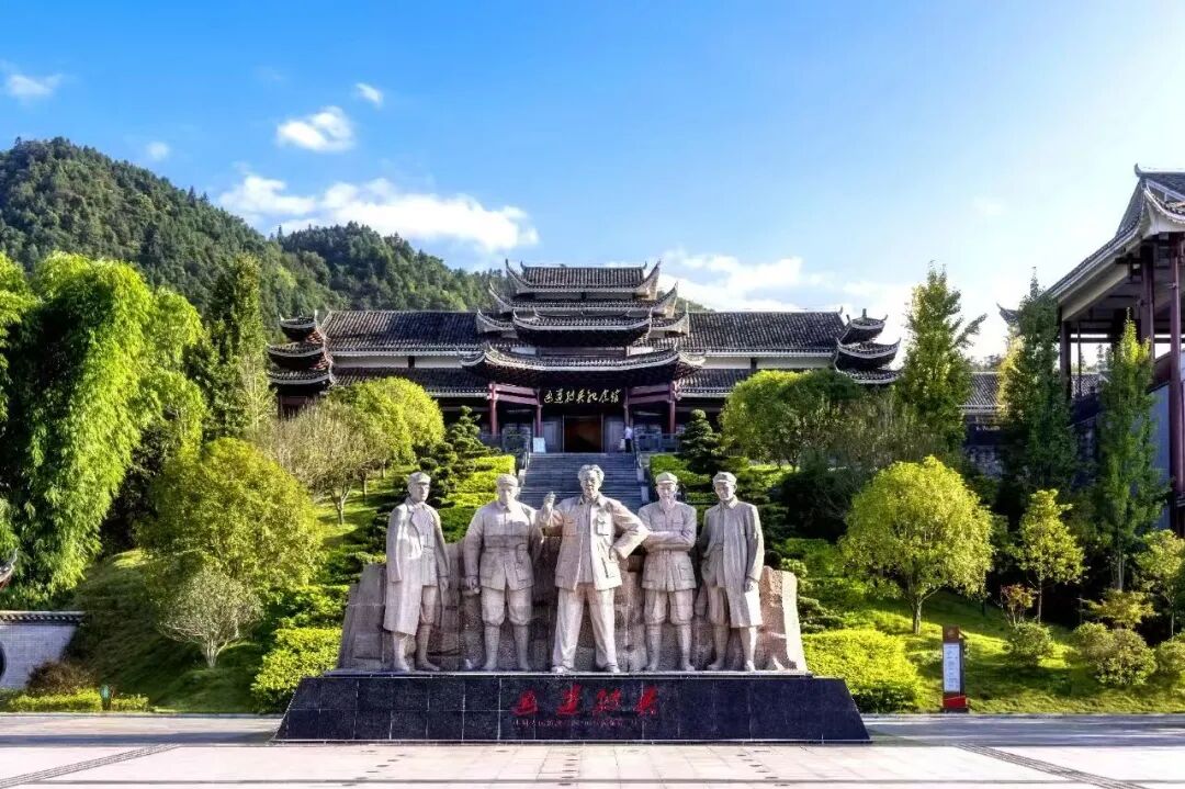 湖南,为什么成为长征的转折地?