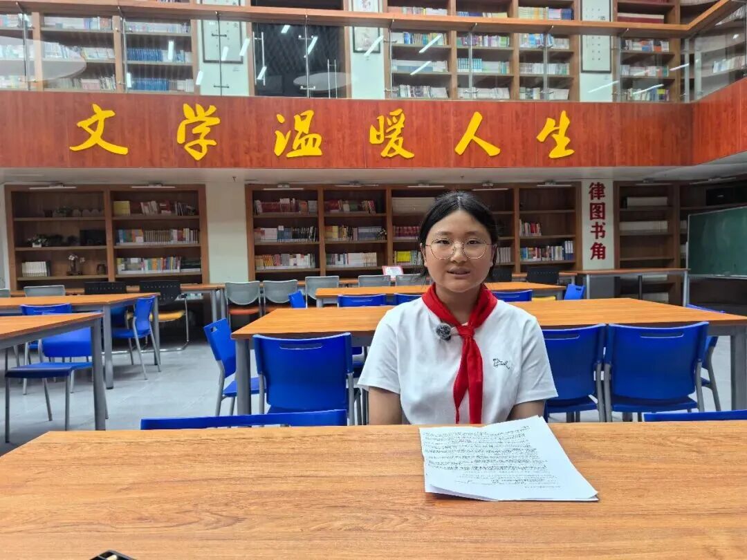 获全球唯一金奖!她的这封信值得一读