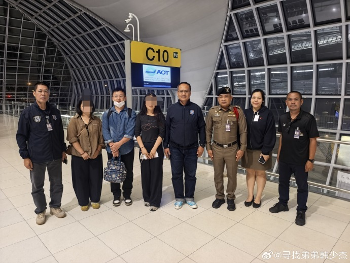 在泰国失联的中国摄影师韩少杰已平安回国,姐姐发文致谢称一家人终于团圆