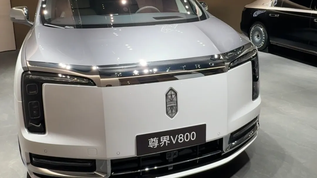 尊界V800公布制动踏板第三方检测结果