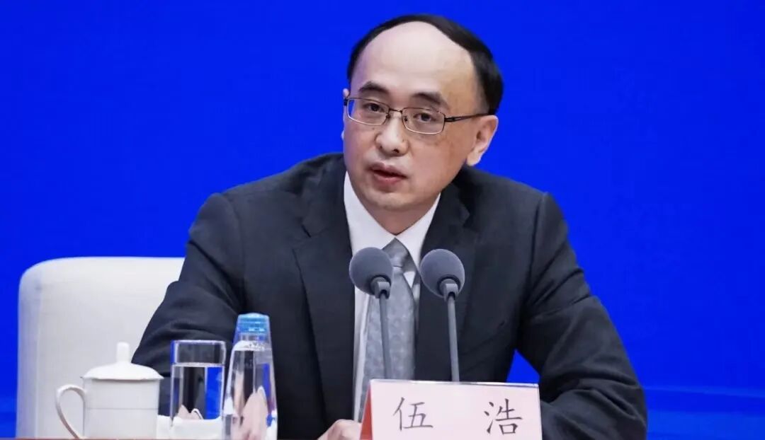 中纪委连打两虎