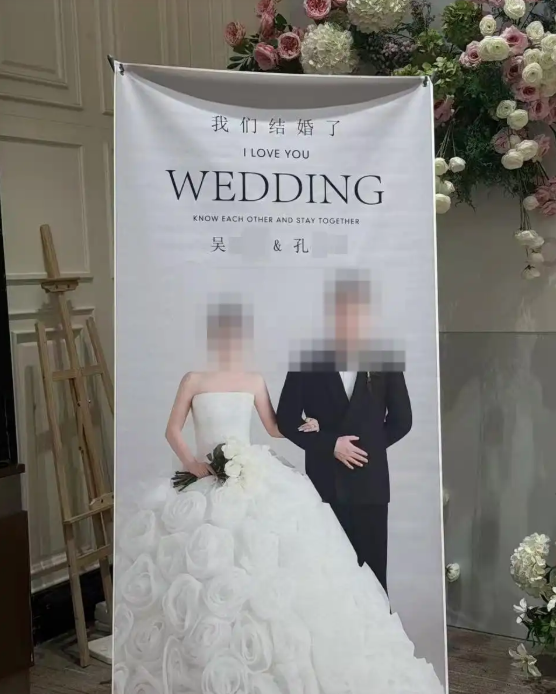 贵州一男子楼上办百日宴楼下办婚宴,婴儿母亲发长文回应:对当时较唐突的处理方式深表歉意
