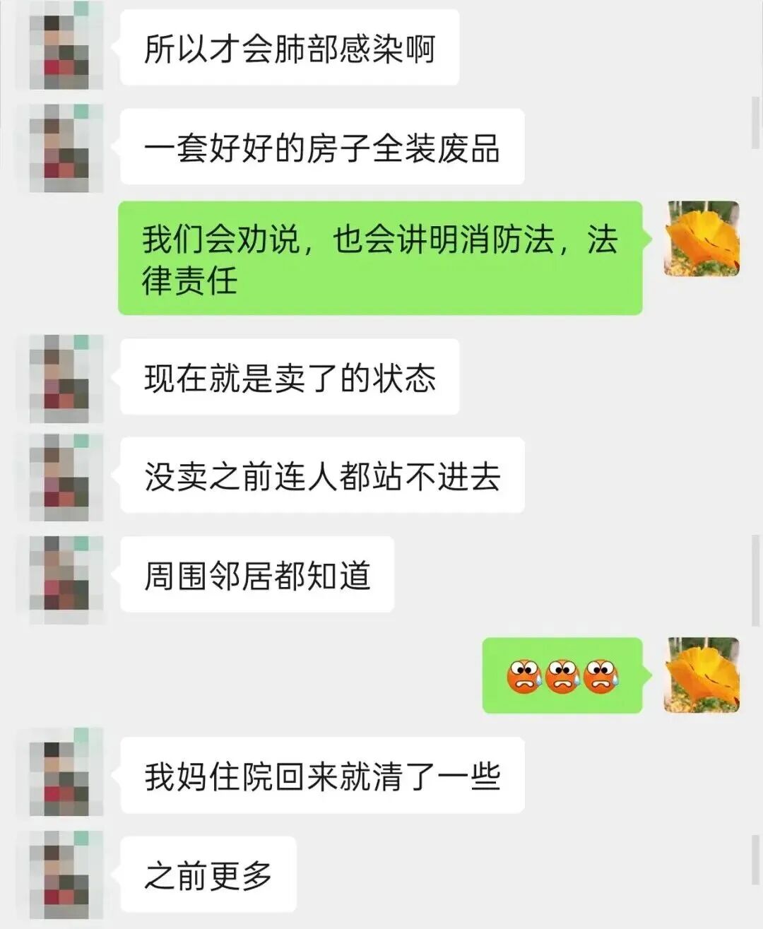 老人在家里囤积大量废品，夫妻都因肺部感染住院！儿子无奈“举报”求“上门教育”