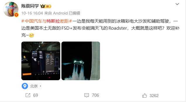 都什么时代了，还“感受到李鸿章访美的震撼”？