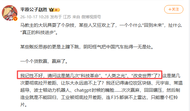 都什么时代了，还“感受到李鸿章访美的震撼”？