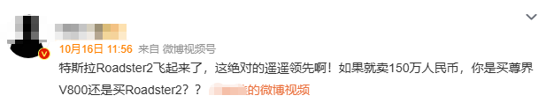 都什么时代了，还“感受到李鸿章访美的震撼”？