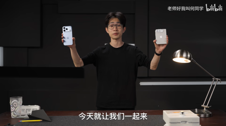 影视飓风、何同学等测评iPhone Duo：在模拟折叠3000次后，折痕明显加深；不用担心坐弯或者坐断；还有很多应用未适配，高负载下发热明显