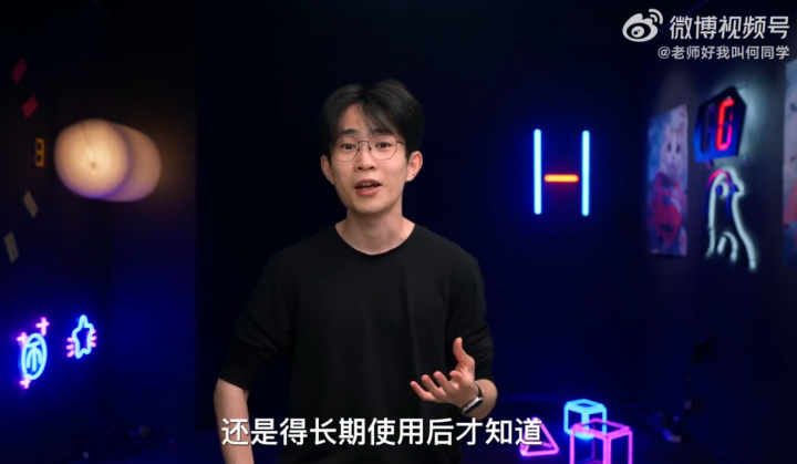 影视飓风、何同学等测评iPhone Duo：在模拟折叠3000次后，折痕明显加深；不用担心坐弯或者坐断；还有很多应用未适配，高负载下发热明显